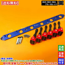 楽天市場】rb20det イグニッションコイルの通販