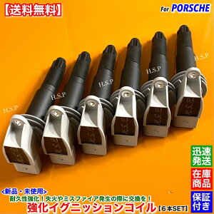 |VF 911 997 ^K J4 J4S 3.6 3.8@Vi  COjbVRC 6{SET@9A160210400 9A160210401 9A160210402 9A160210403 d d nCp[  ~Xt@CA `FbNv  