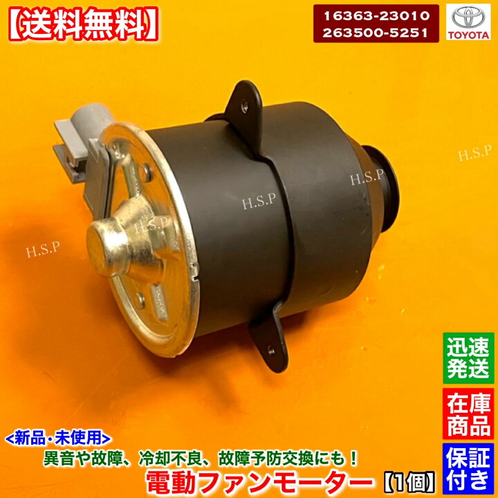 楽天市場】ノア ヴォクシー エスクァイア ZRR80G ZRR80W ZRR85G 新品 