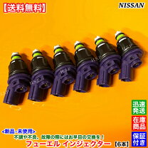楽天市場】z32（エンジン｜パーツ）：車用品<車用品・バイク用品の通販