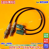 楽天市場】22690-al600の通販