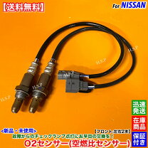 楽天市場】y51 触媒の通販