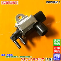 楽天市場】18117－82c00の通販