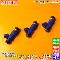 楽天市場】15710（車用品・バイク用品）の通販