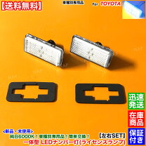 楽天市場】17 マジェスタ led テールの通販