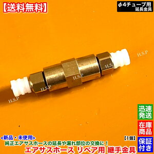 VgG@Vi  GATX z[X 4mm`[up  RlN^[ 1@GATXyV RvbT[ ouubN `[u p C yA 