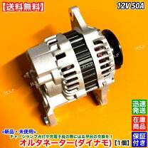 楽天市場】ws200aの通販