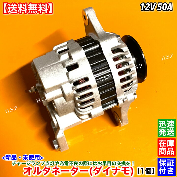 楽天市場】三菱 ホイールローダー WS200A S3E-9 エンジン 新品 