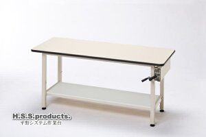 ~Ƒi~Ƒj@^iNN~e[ujVtAE@600×1500×H700`900@iK~^Cv