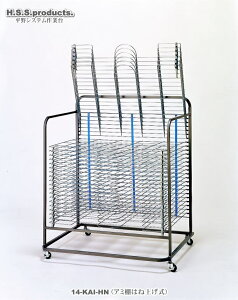 HIRANO@GiIiG抣Ij@͂˂25i@iij@l50