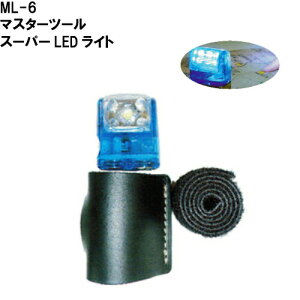 yIzyACK[c[zy{z }X^[c[X[p[LEDCg S60mmE20[ }WbNe[vŎAAwȂǂɌŒ肵Ďg܂ ML-6 :hst:04ykCEꌧ͂