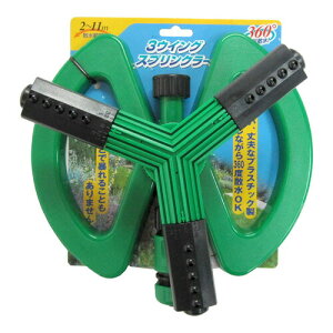 [Rp]@X[ECOXvN[ij@W-0152 ::hst:04