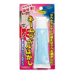 yԌ|Cg2{z[XR[L]@l[x͂@TU-52