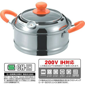 [�Z�[�u�C���_�X�g���[]�@�w���V�[�ቷ������@SV-3826