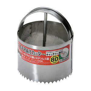 [΍]@XeX }`Jb^[ 80Ӂ@HC-80 ::hst:04