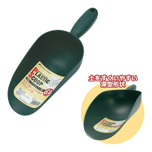 [΍]@[^vXRbviSj 0.6bg@PS-10S ::hst:04