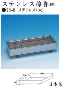 y{zXeXM()FM p̐MłB 180×s85×40mm Marathon02P02feb13y}\201302_pizyRCPzP16Sep15::hst:04