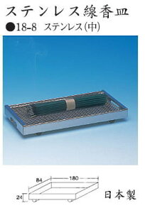 y{zXeXM()FM p̐MłB 180×s84×24mm Marathon02P02feb13y}\201302_pizyRCPzP16Sep15::hst:04