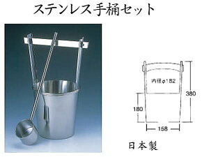 y{zXeX艱Zbg Q̍ۂɁB a182mm/380mm Marathon02P02feb13y}\201302_pizyRCPzP16Sep15::hst:04
