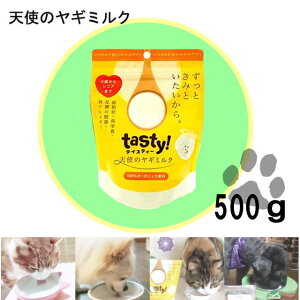 Vg̃M~N 500g ME100 I[KjbN