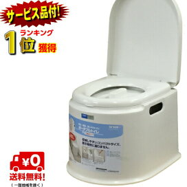 楽天市場】トヨトミ石油ファンヒーター LC-32N マットホワイト 木造9畳 