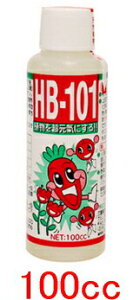�A�������C�ɁI�V�R�A�������͉t�I HB-101 100cc �t���[���iHB101�j �F
