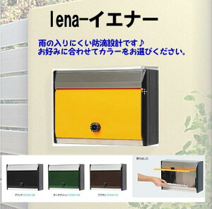 yIz Iena(CGi)[|Xg[ yʂȂ̂ŕǂւ̕SȂ|XgłB JɂhHݒłB::hst:04(EkC͂s ꕔ܂)