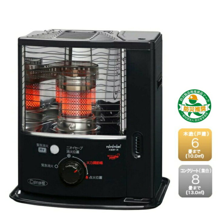 楽天市場】トヨトミ RSX-230 B：ブラック 石油ストーブ (新品・未使用 