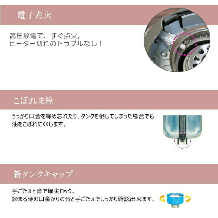 楽天市場】トヨトミ RSX-230 B：ブラック 石油ストーブ (新品・未使用 