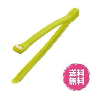 y{zyz ڂ肽Jb^[ O[ CH-2025Y::hst:04(ꕔnz)