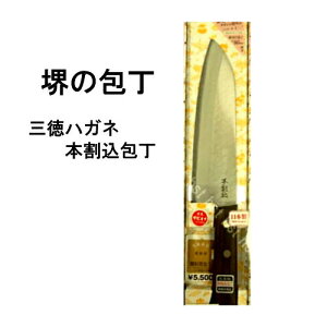 y{z ̕ ؂ꖡQInKl{ 䗿@C-342::hst:04