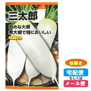 OY卪@(񂽂낤_CR)@Z߂ȑ卪@q@H܂(HdEˁE^l)([֑Ή)q :hst:04
