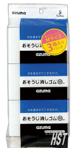 SME3pbN ܂܂Ă邾ŊȒPɉꂪ܂B prɍ킹ĂD݂̃TCYɃJbgĎg܂BFP16Sep15::hst:04