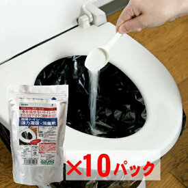 (日本製)アズマ工業 CH888×10パックセット 約200回分 簡易トイレ強力凝固剤・消臭剤400(スプーン付) トイレ 凝固剤 消臭剤：(防災グッズ)(沖縄・北海道お届け不可 ※一部離島も含む) :hst:04