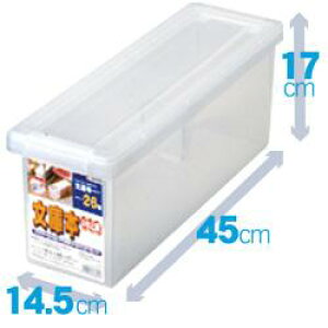 【日本製】 文庫本いれと庫 文庫本が約26冊収納可能♪ 透明タイプで中身も見やすい :【after0307】P16Sep15::hst:04