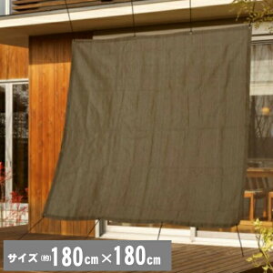 悯 VF[h TVF[h ()180x180cm(RRAuE) oRj[Ȃǂ̓悯EډBɁ t[vti2m×4{) (TVF[hj::hst:04