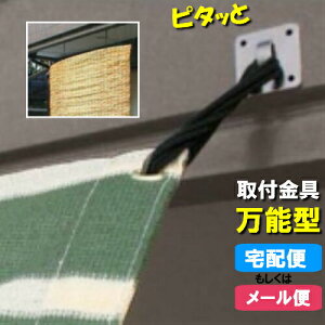 ([֑Ή)\^IڒIs^bƎtI(1Zbg2EЂ1.5m×2{E[[ڒ) 悵EEI[jOETVF[hp@y[W4Zbgē܂
