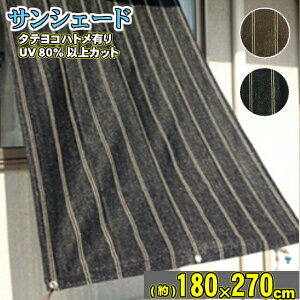 悯 VF[h TVF[h 悯VF[h@()180x270cm tŒЂti4{) A~ngdlE^eRt\ x_ 悯EډBɁII[jO TEVF[h VF[h(