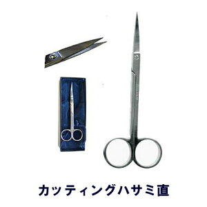 yԌ|Cg2{zyzy{z ACK[JbeBOnT~ ESK-115@n`F/nn28mm S115mm×42mm JbeBOp͂! ŏIdグ͂ĎdグI y(E