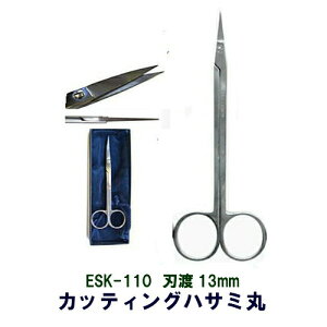 yzy{z ACK[JbeBOnT~ ESK-110@n`F/nn13mm S115mm×42mm JbeBOp͂! ŏIdグ͂ĎdグI