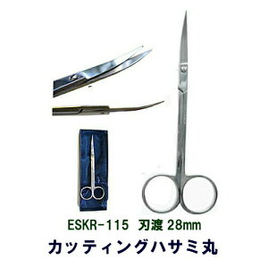 yzy{z ACK[JbeBOnT~ ESKR-115@n`F/nn28mm S115mm×42mm JbeBOp͂! ŏIdグ͂ĎdグI (EkC͂s ꕔ