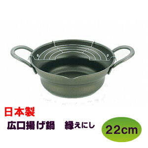 yLg@[ɂ[@22cmz g̏oɕ֗ȍL^Cv gƒũA~t yIHEKXΉzen-w20w ::hst:04