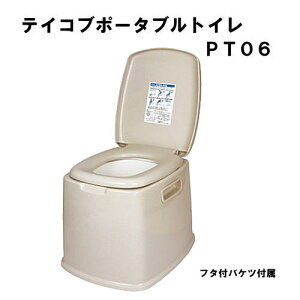 y{zySG}[Ntz eCRu|[^ugC@PT06 p̃oPc(t^Et)t J[FAC{[@|vs |[^ugC ЊQgC ȈՃgCF::hst:04