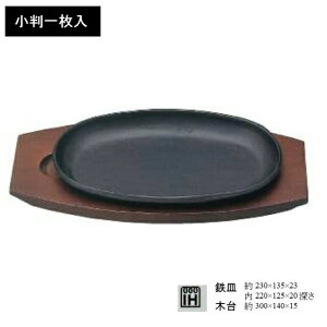 ATq 1 A-101-15 IHΉ::hst:04kCEւ̂͂ɂ͕ʓr܂B(kC800~@2000~)