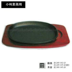 ATq Ɩp A-102 IHΉ::hst:04kCEւ̂͂ɂ͕ʓr܂B(kC800~@2000~)