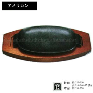 ATq AJ@A-131-32@IHΉ::hst:04kCEւ̂͂ɂ͕ʓr܂B(kC800~@2000~)