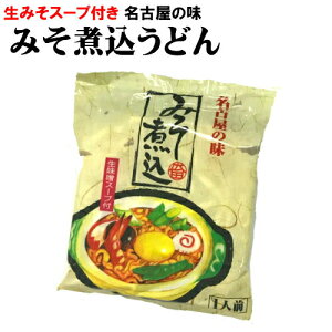 É̖@݂ύ(XX[vt) {y[W̔̔i1(120gˏd80g)łB ÉXύǂ Xύ݁E݂ύ݁EXύ݂ǂE݂ύ݂ǂE