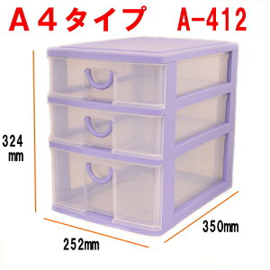 y{zELPIS(GsXjA-412 A4^Cv F:hst:04