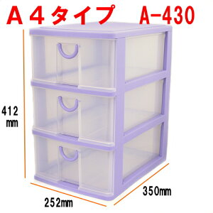 y{zELPIS(GsXjA-430 A4^Cv F:hst:04