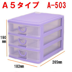 y{zELPIS(GsXjA-503 A5^Cv F:hst:04